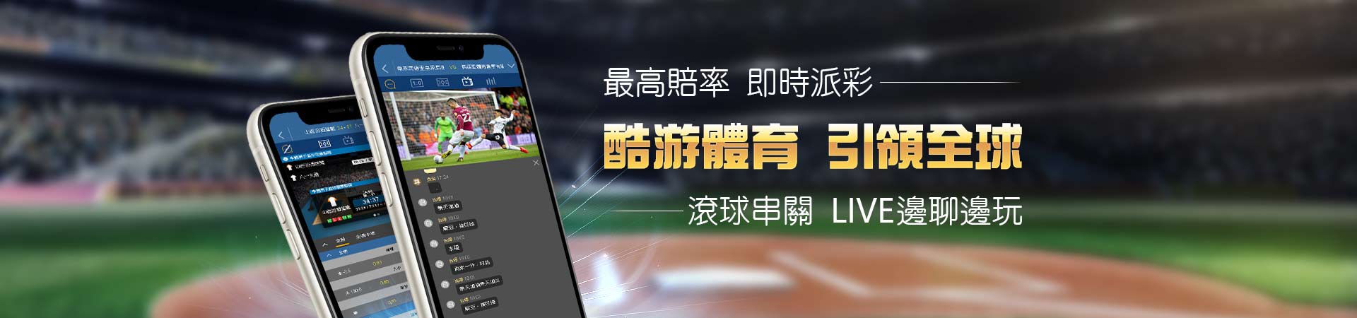 mlb 即時比分